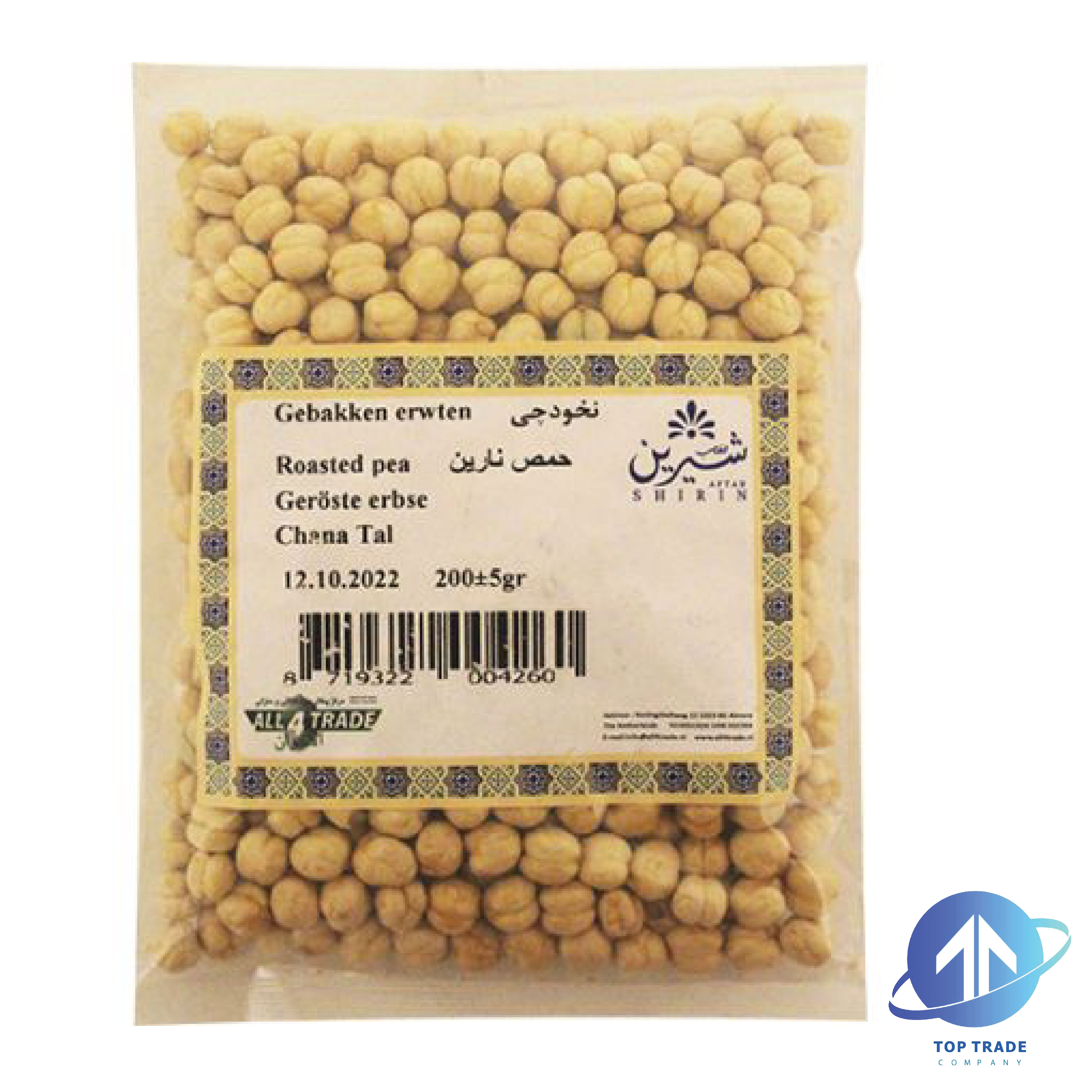 Aftab shirin Rosted Chickpeas  250gr
